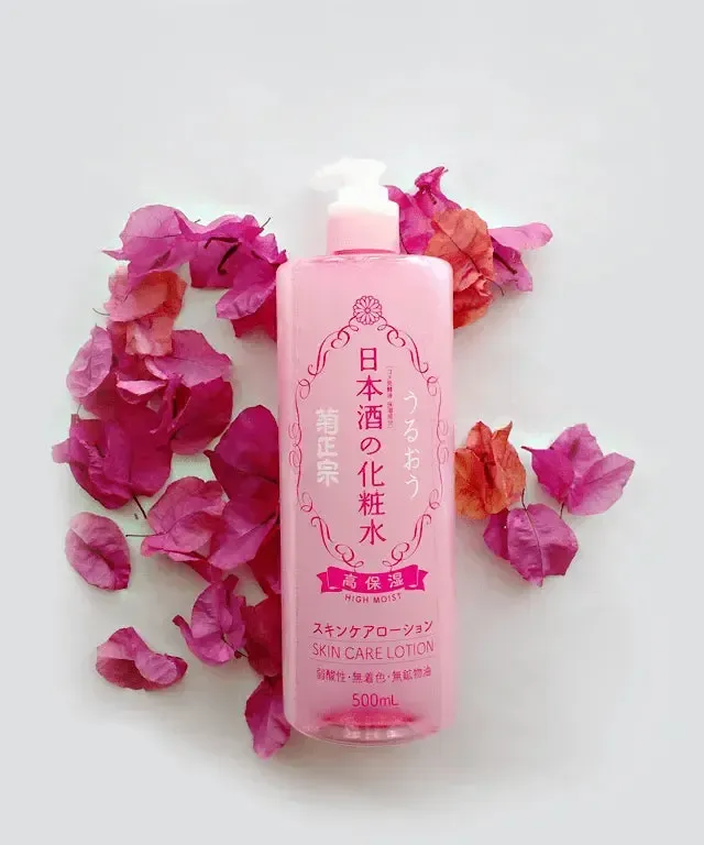 Kikumasamune Sake Skin Care Lotion